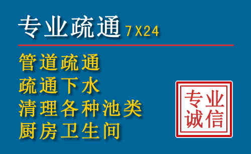 宣汉搬家公司提示：夏季高温季节长途搬家的6大常识